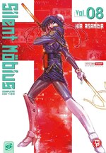 Silent Möbius Complete Edition